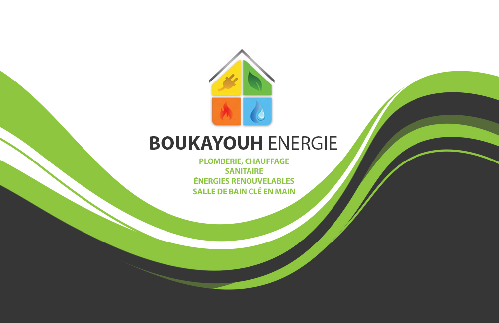 Boukayouh Energie — Photos 1